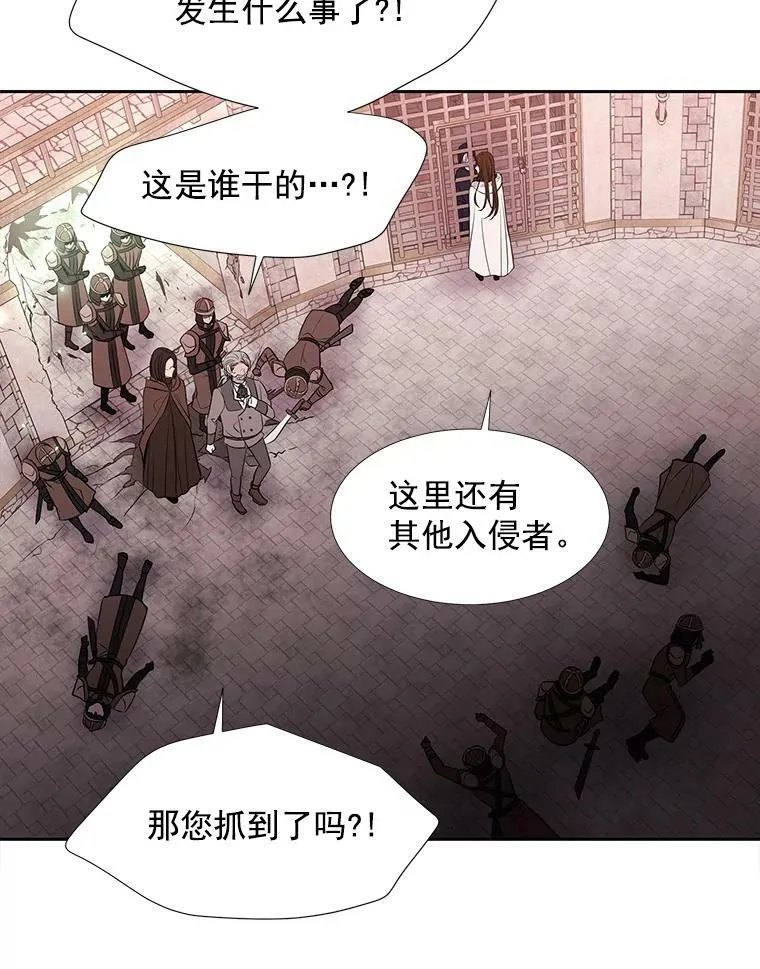 44.教训26