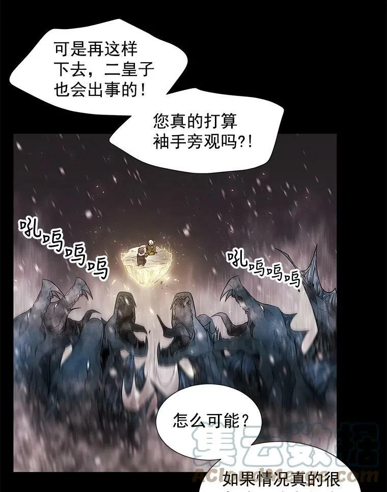 26.我要确认一件事51