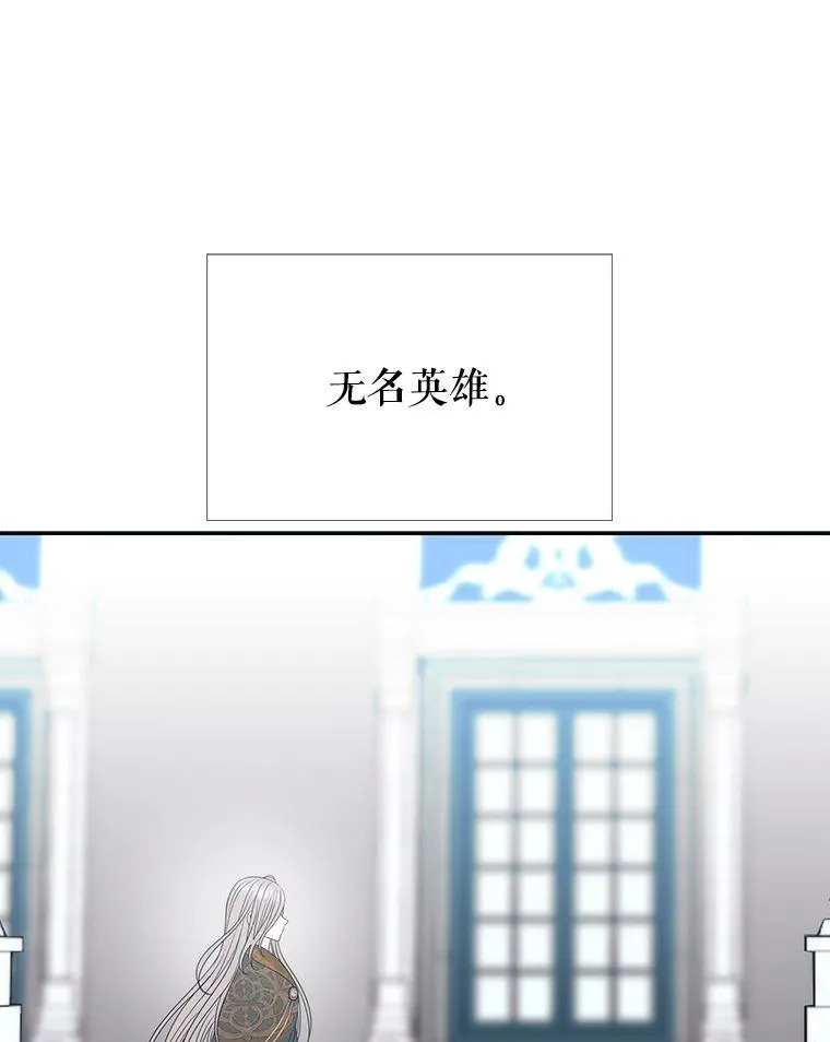 204.最爱之人57
