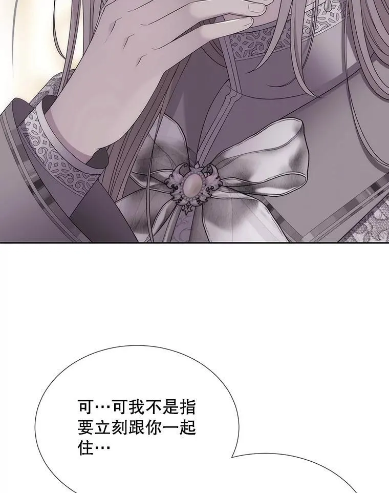 186.接受11