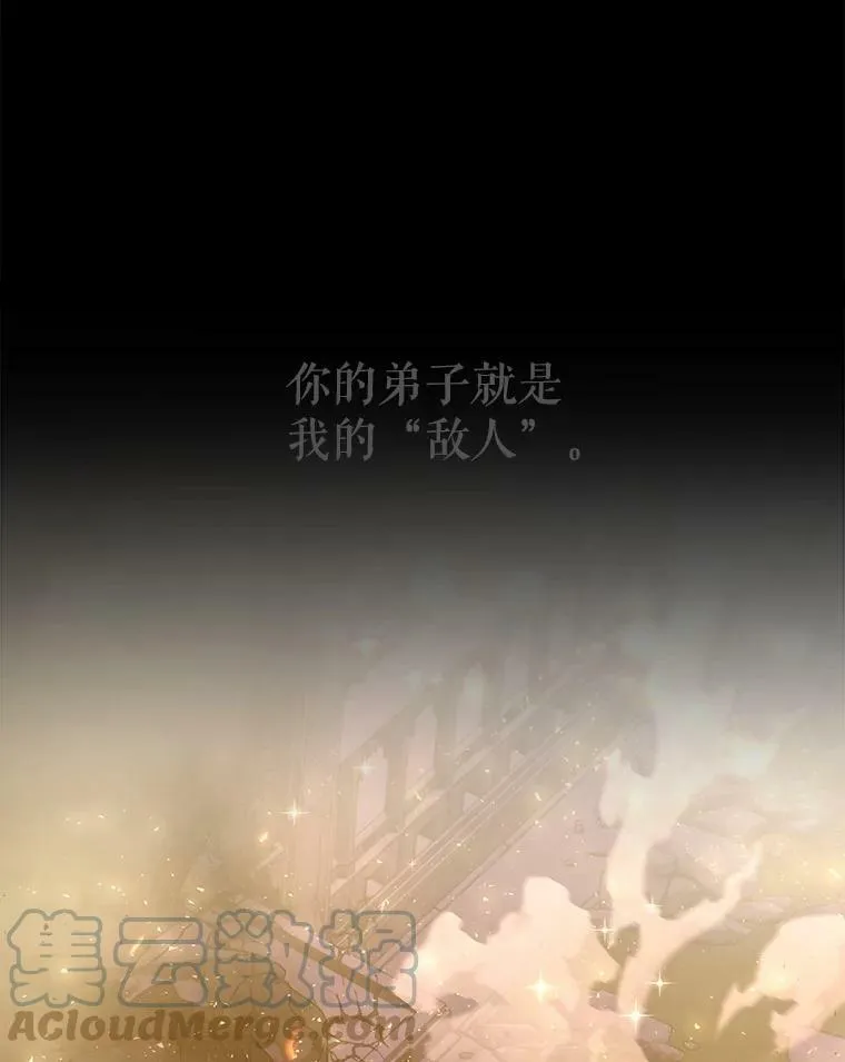 104.办法66
