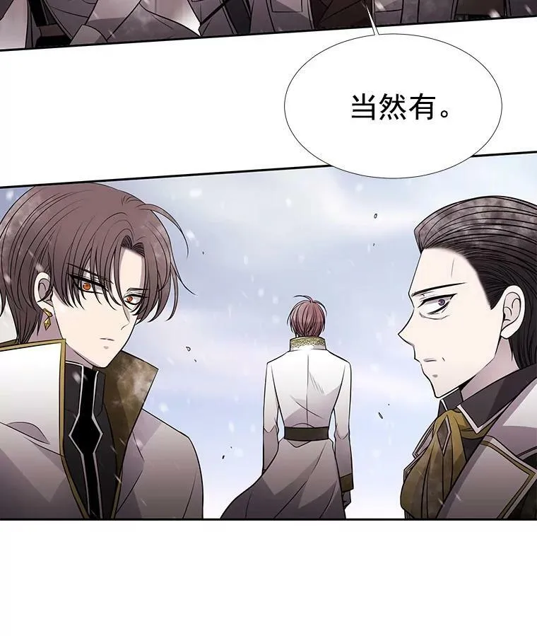 28.超强魔法师58