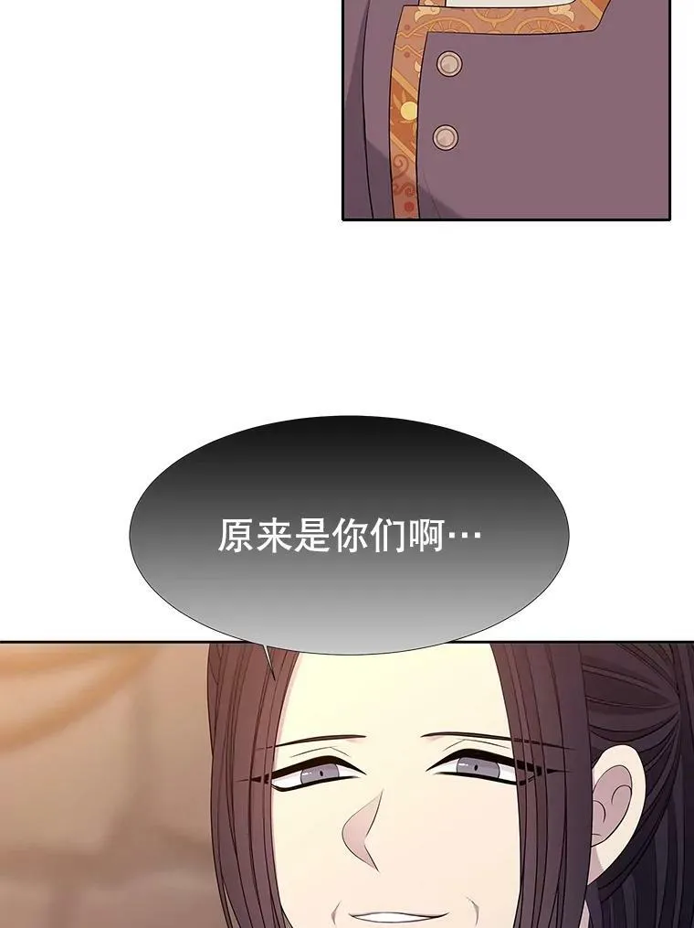 98.固定式传送门56