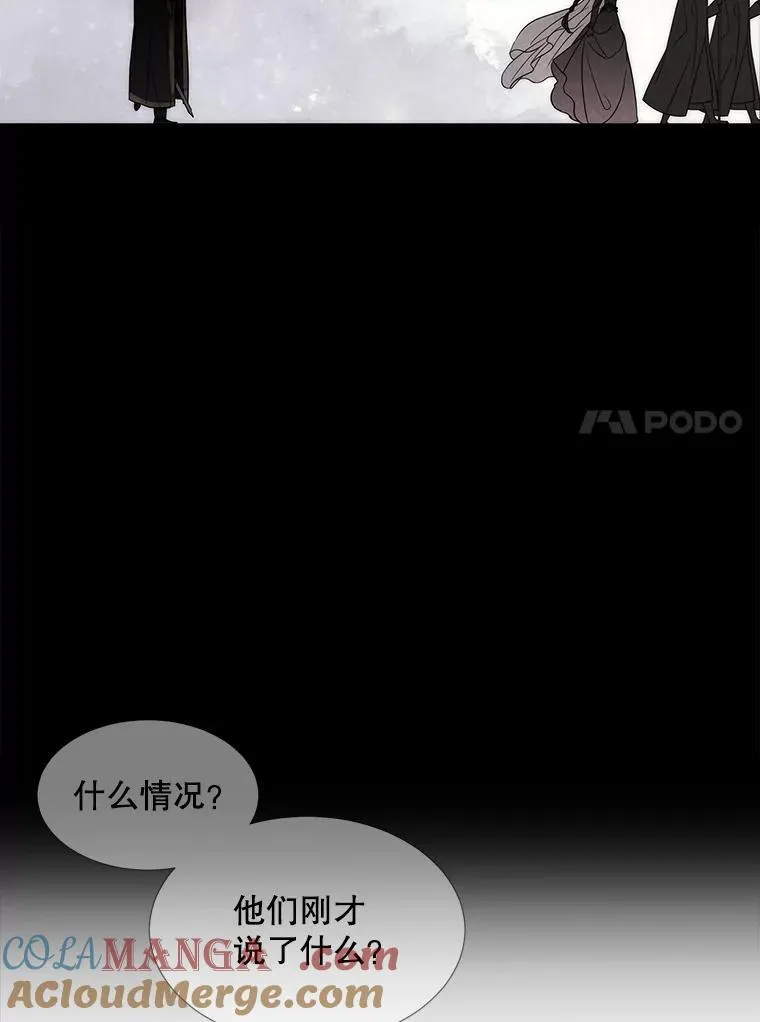 209.三角恋？63