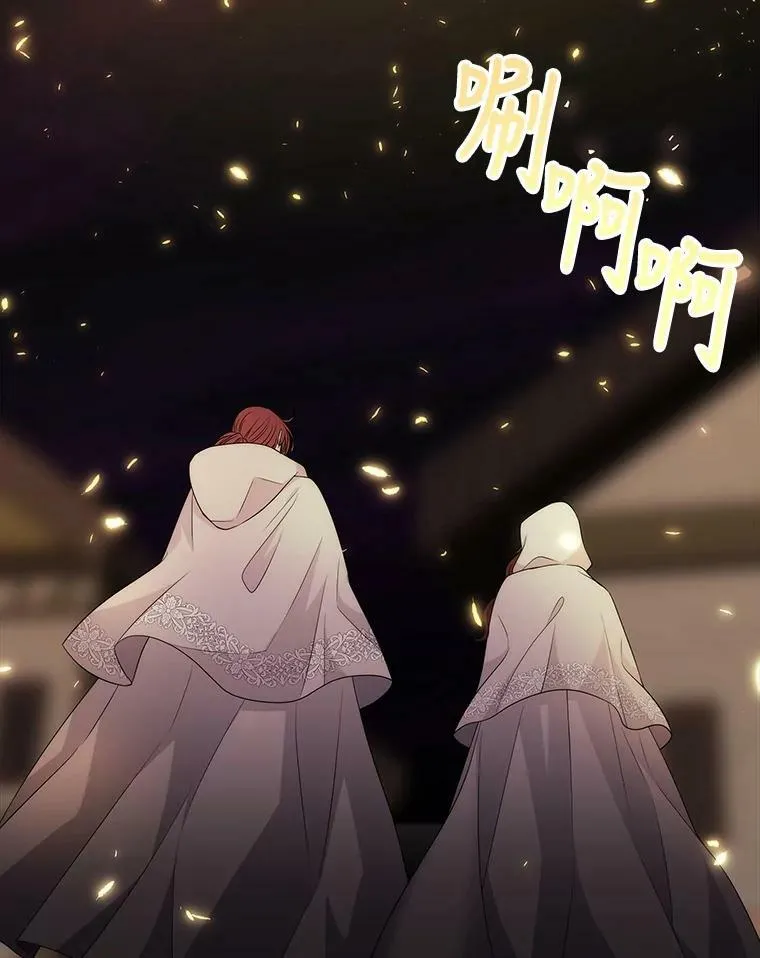 153.防御与攻击86