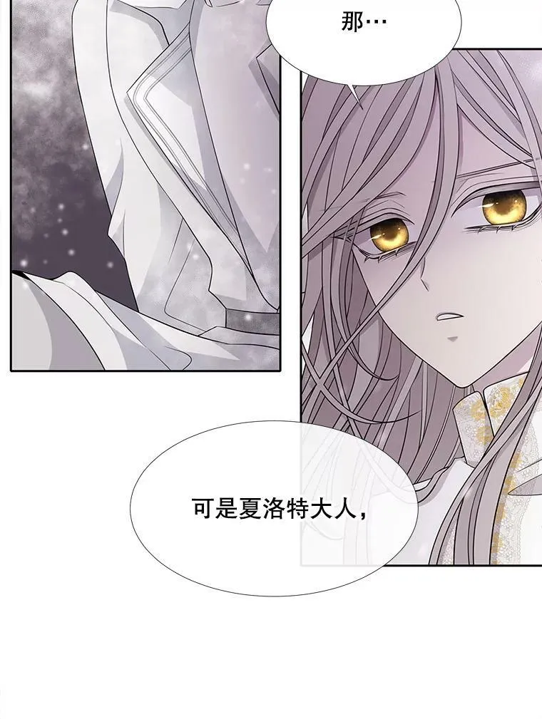 118.交谈25