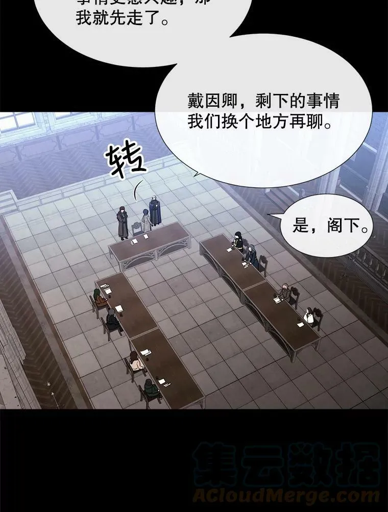 143.会议96