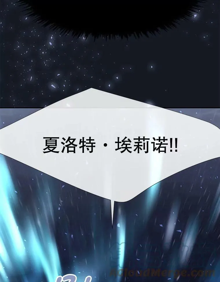 133.变异型魔兽90