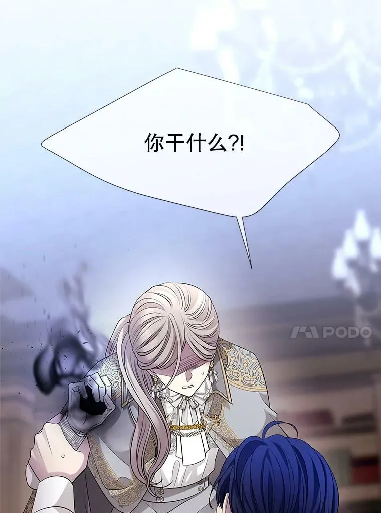 127.吻43