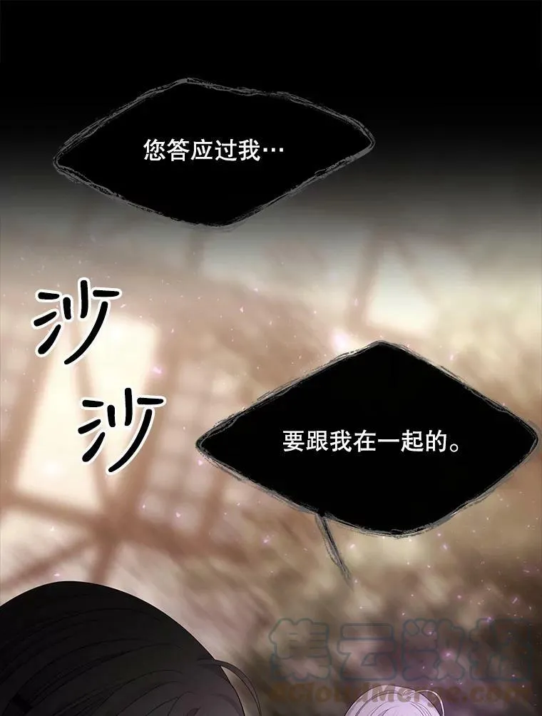 117.被困27