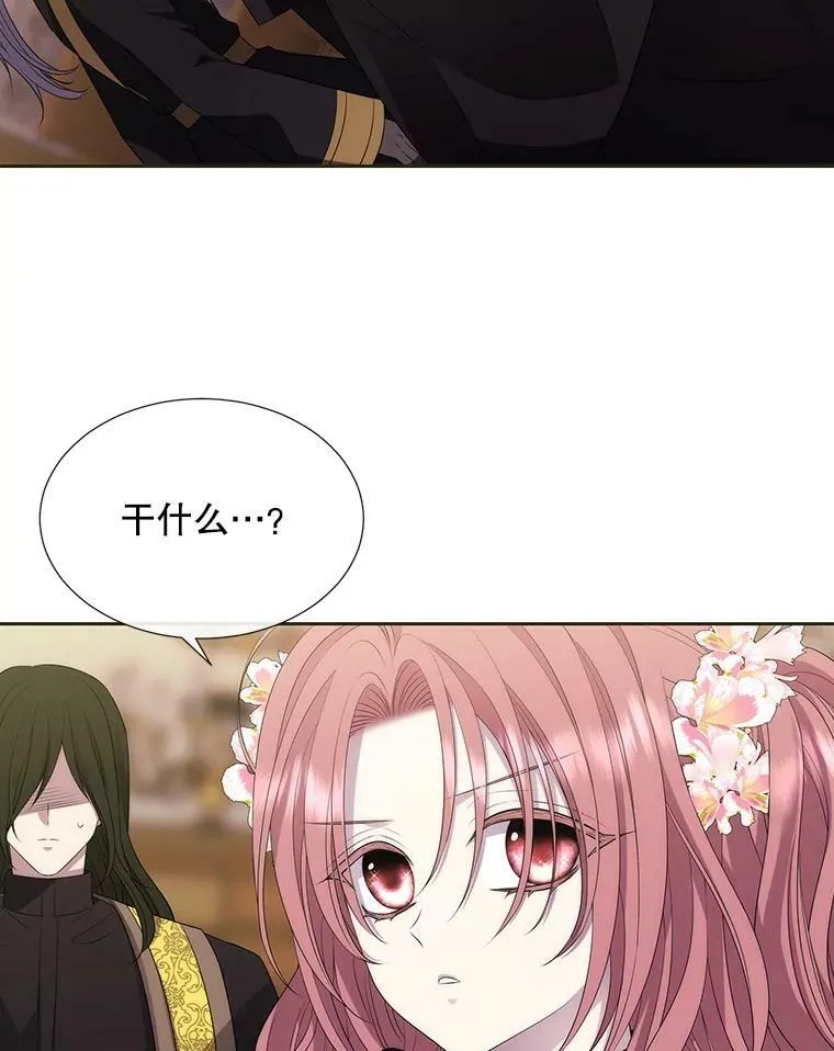 151.可怕的东西8