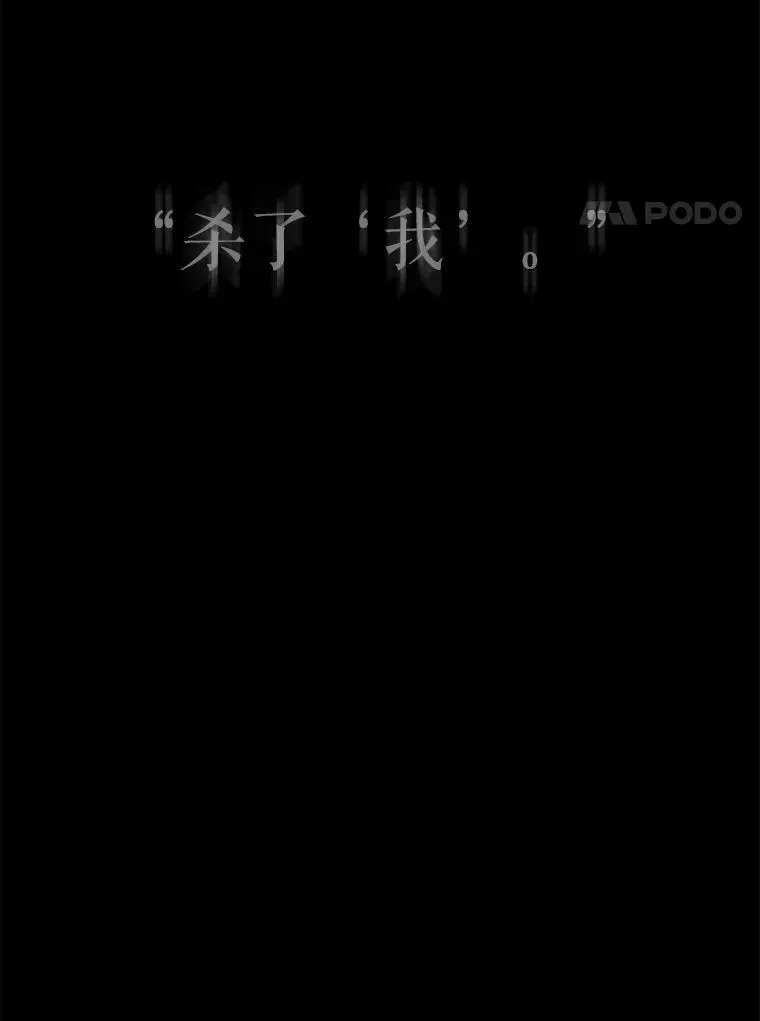 180.魔力潮涌76