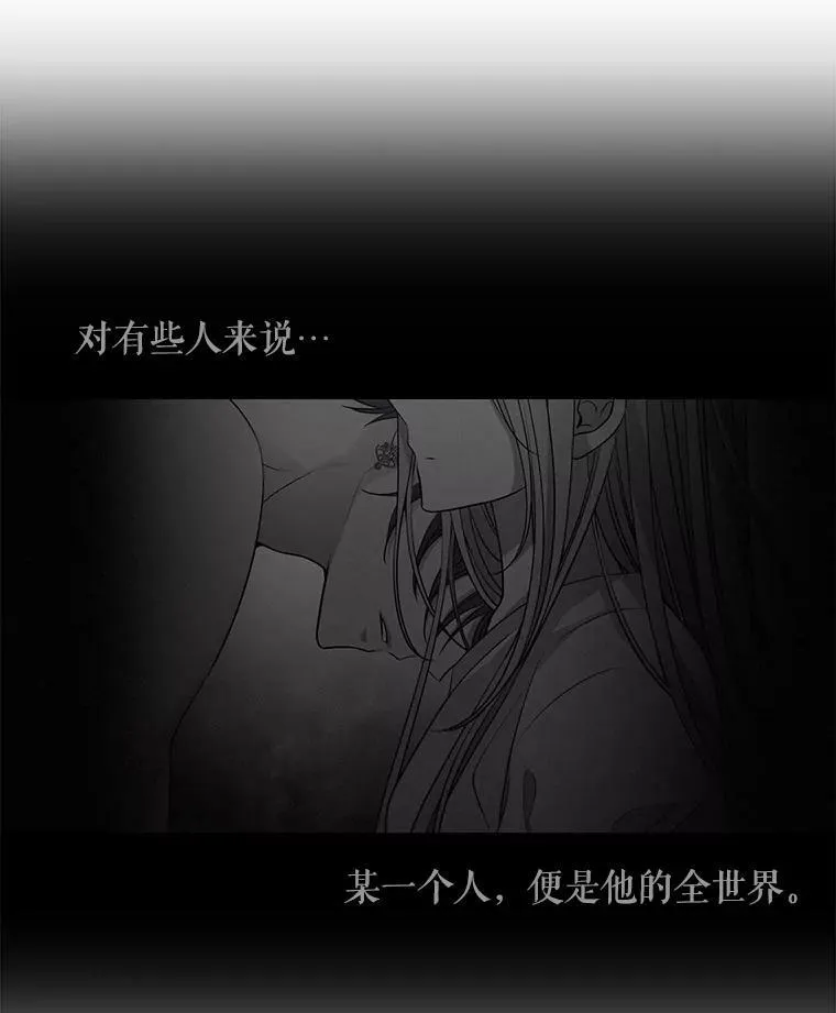 59.阻拦44