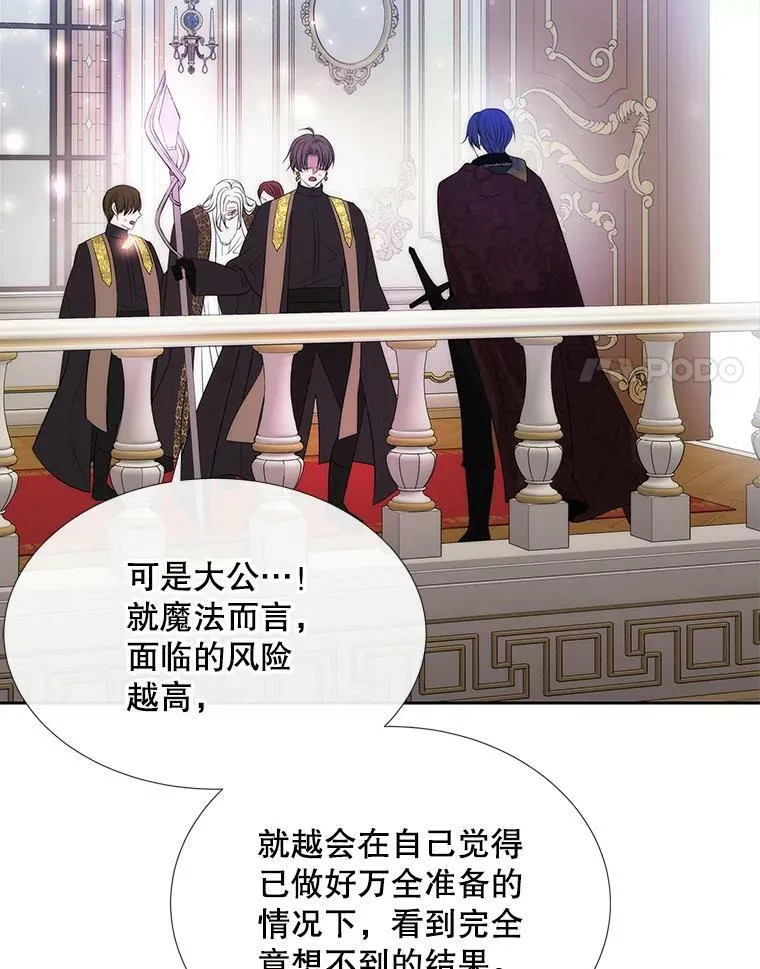 158.选择87