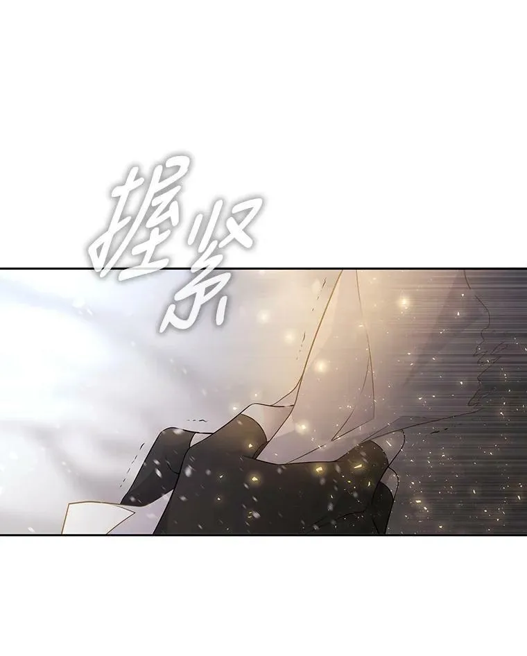 1.重生的大魔法师121
