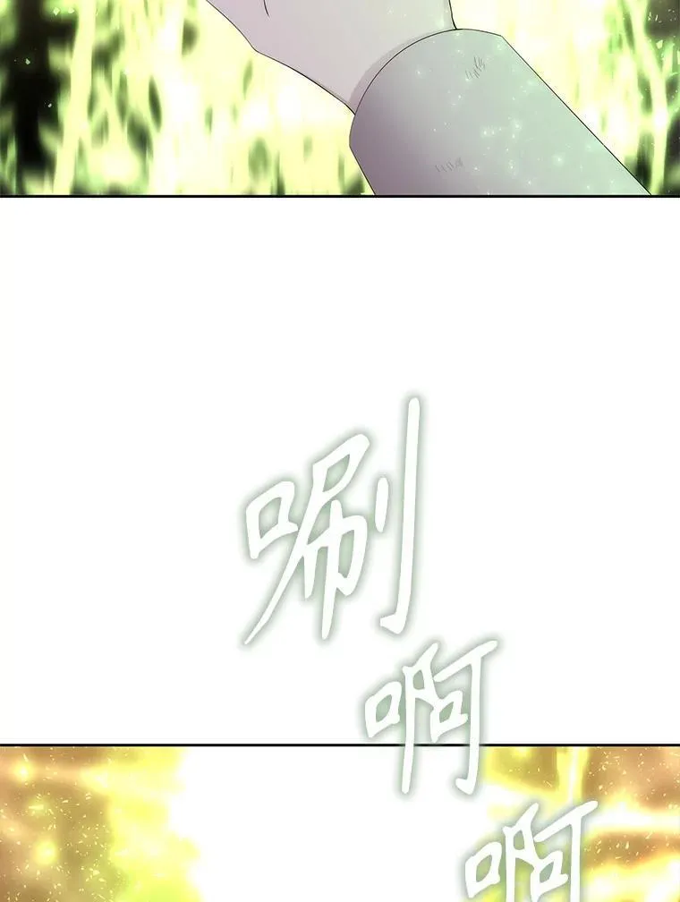 181.是因为爱64