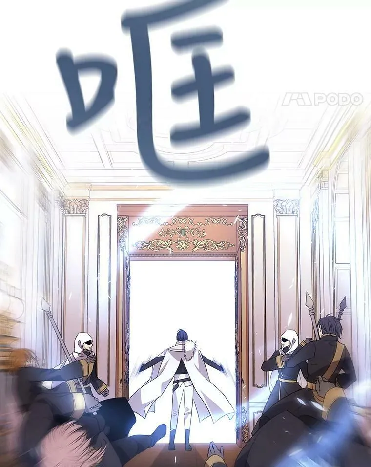 51.虚弱的身体10