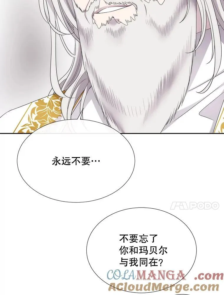 204.最爱之人48