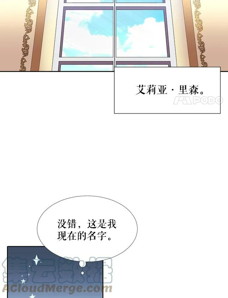 4.开启新生活40