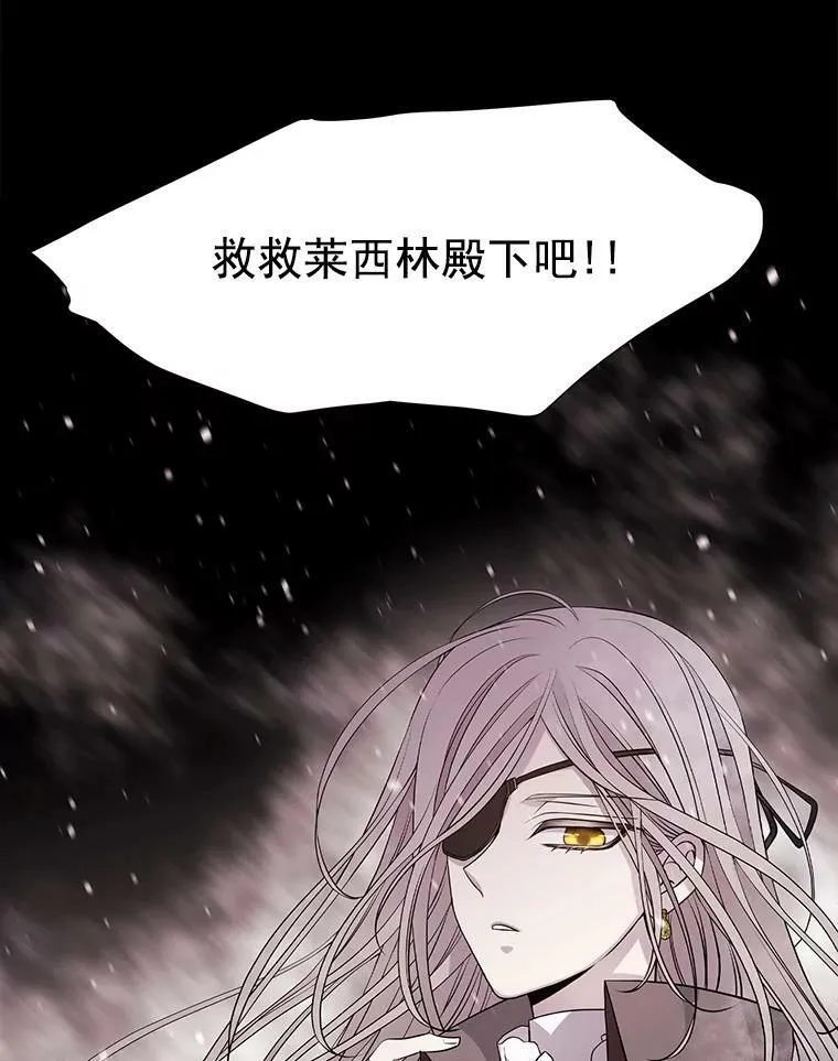 26.我要确认一件事49