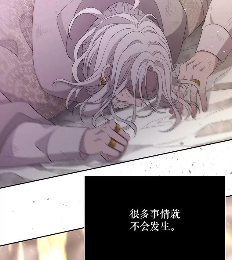 166.我决定的45