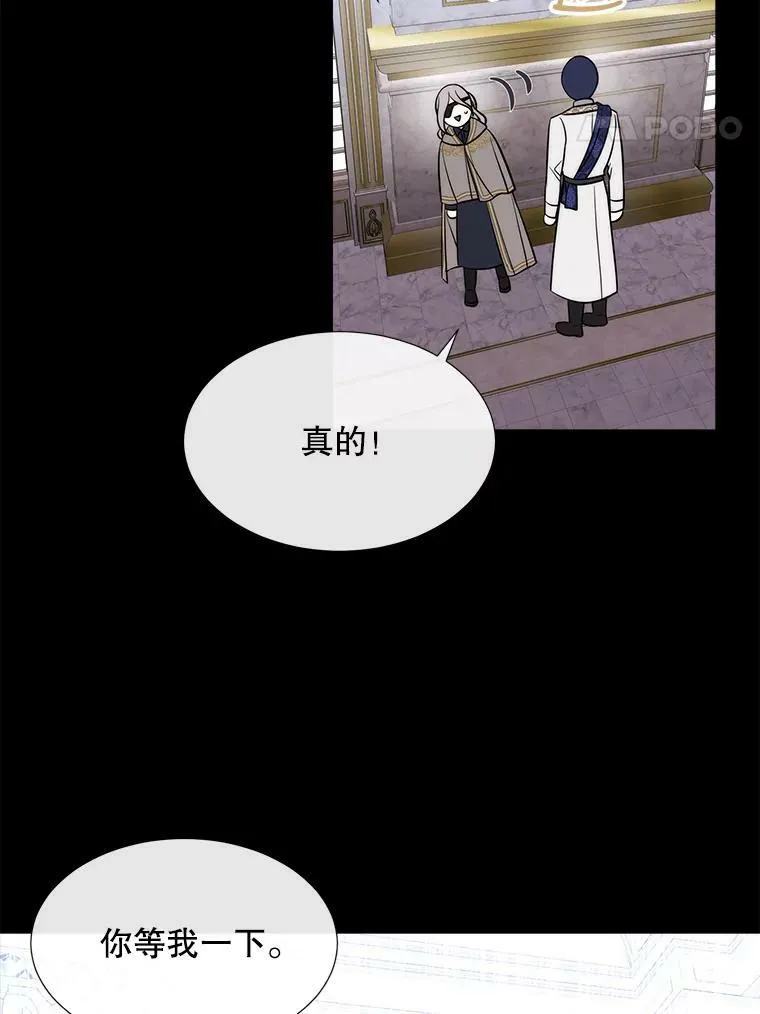 137.误会26
