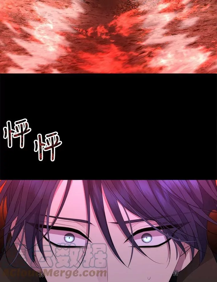 140.深入虎穴81