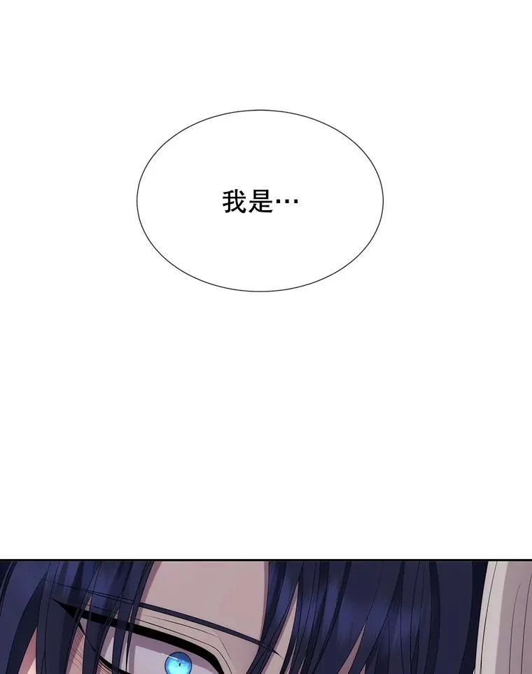 186.接受8