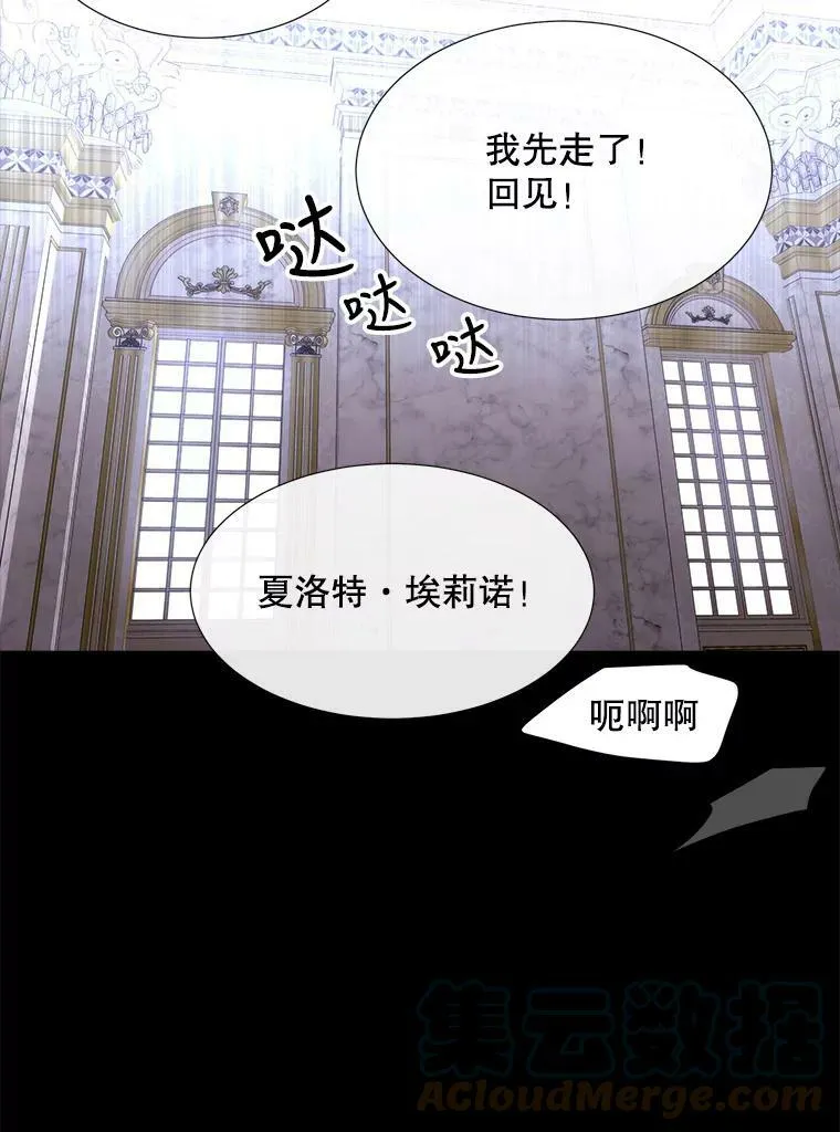 137.误会27
