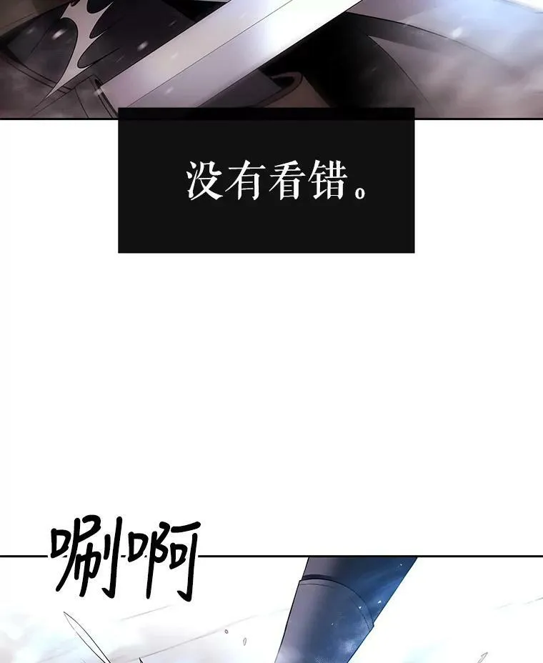 30.埃文现身35