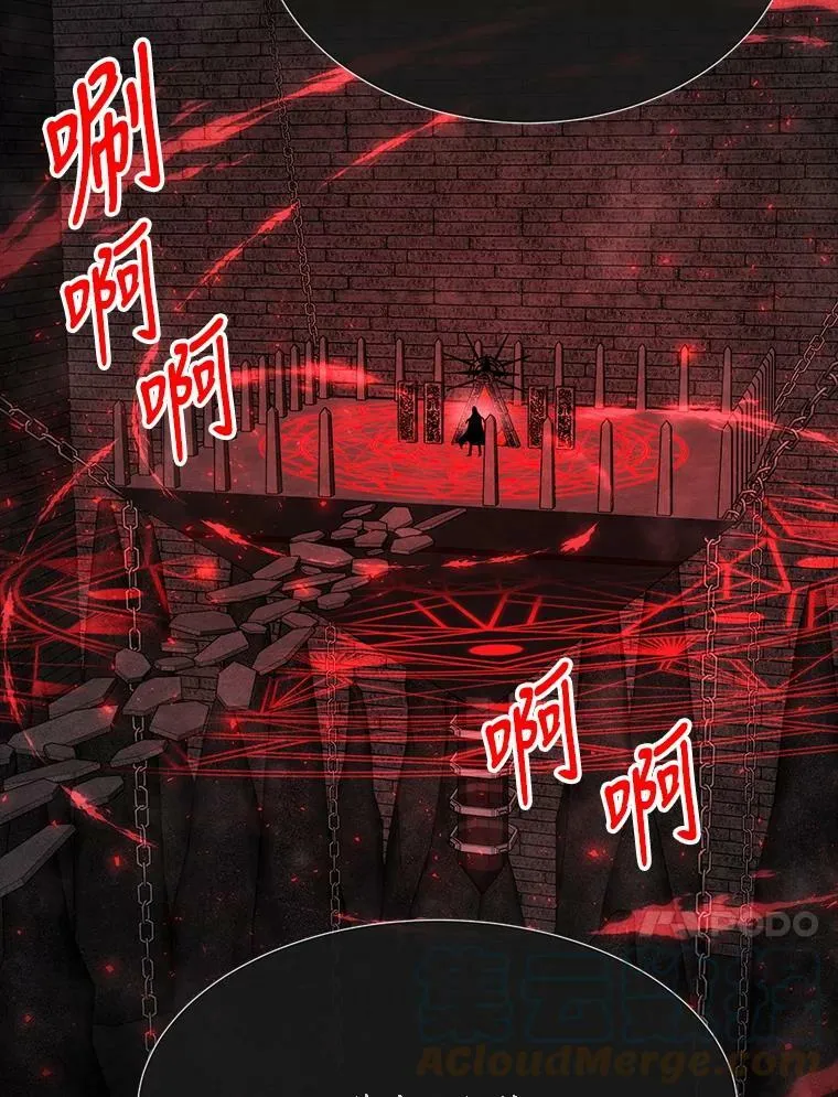 141.引诱的目的54