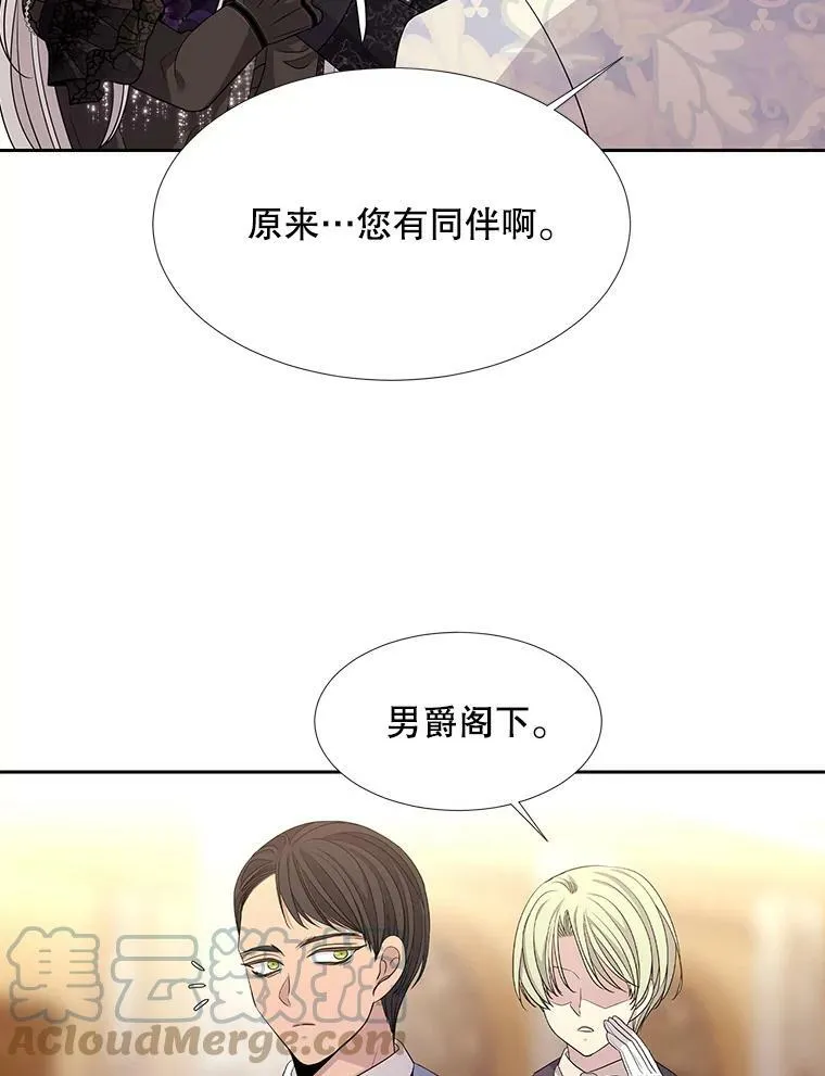 100.目的12