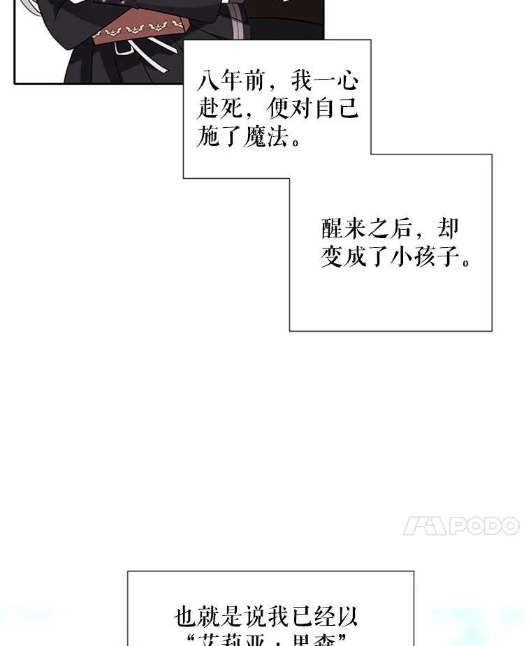 4.开启新生活99
