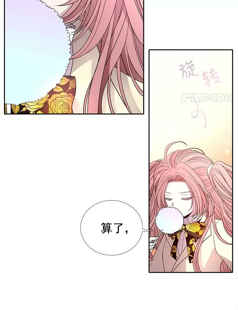 59.阻拦10