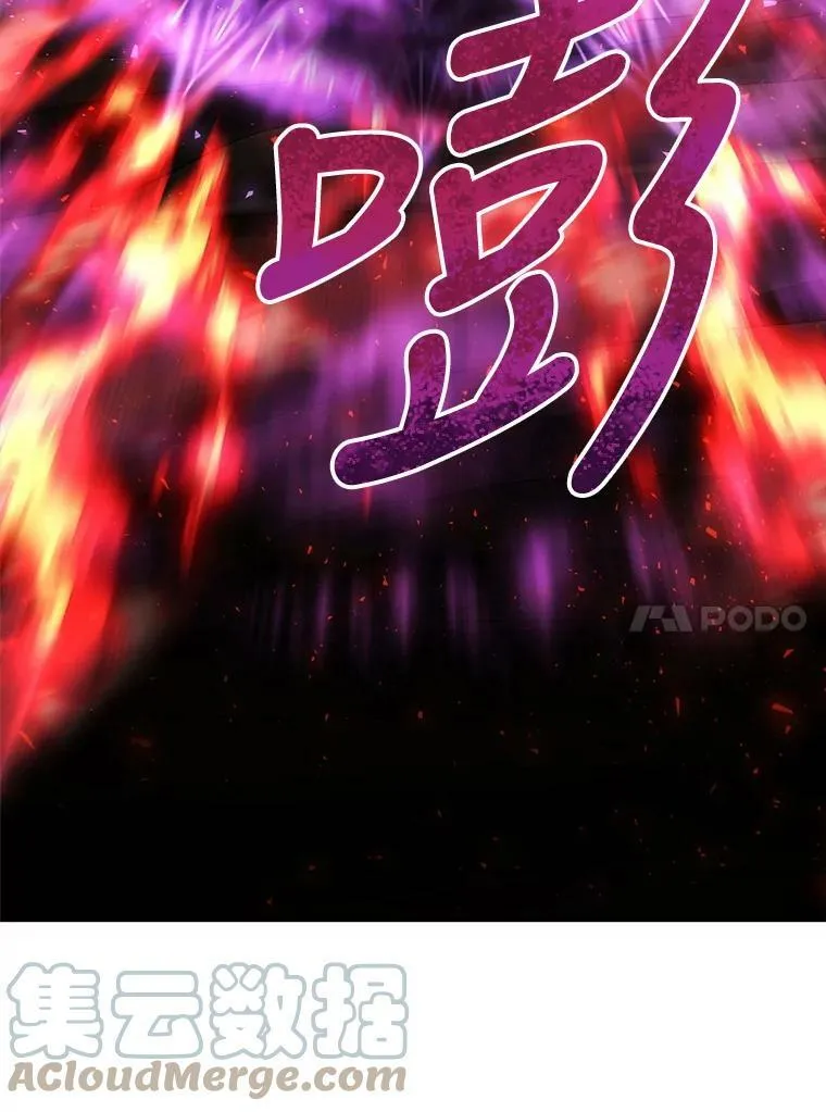 93.召唤魔兽72