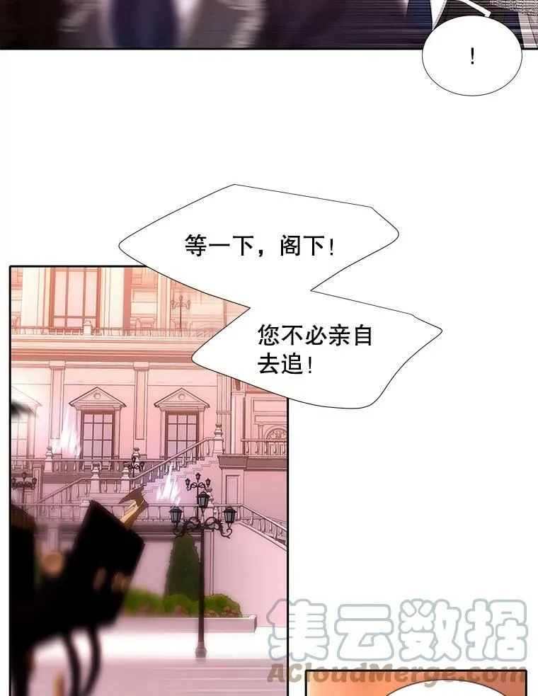 123.追逐24