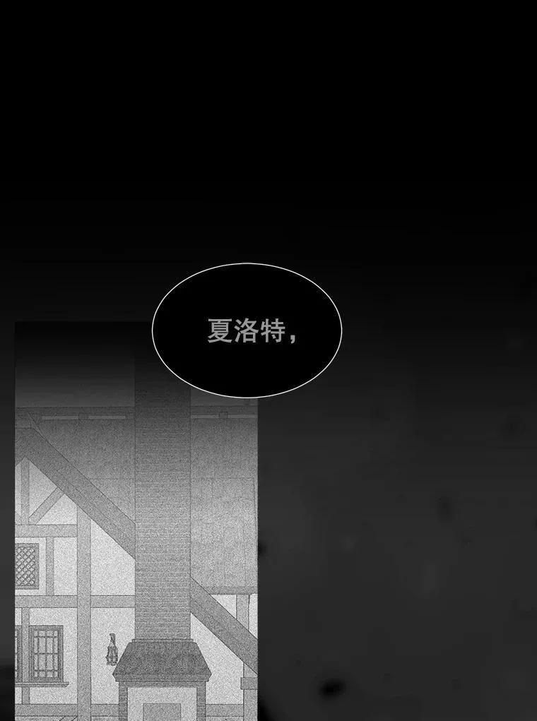 180.魔力潮涌70