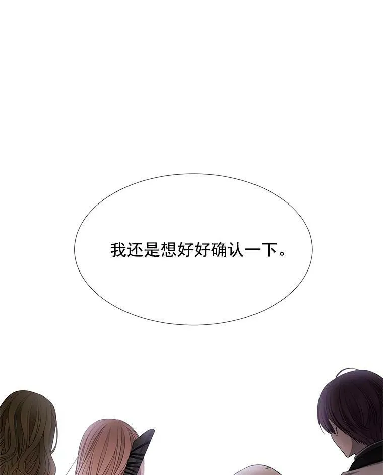 23.传送门开启5
