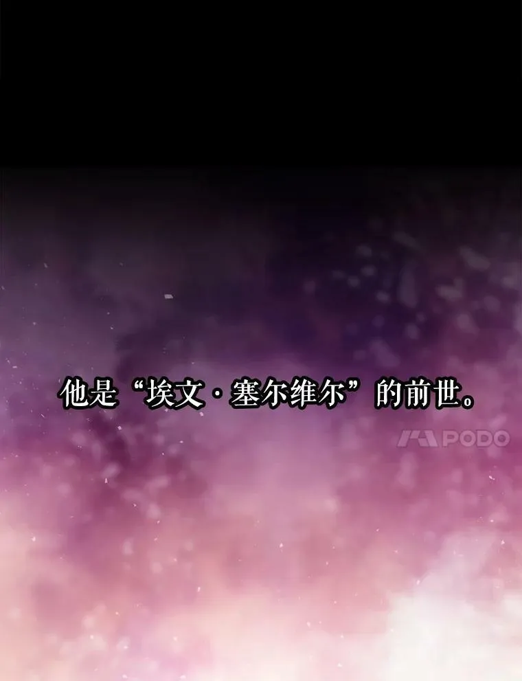 168.失败之作57