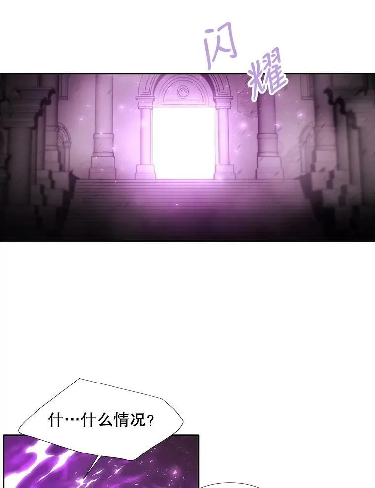 96.救人53