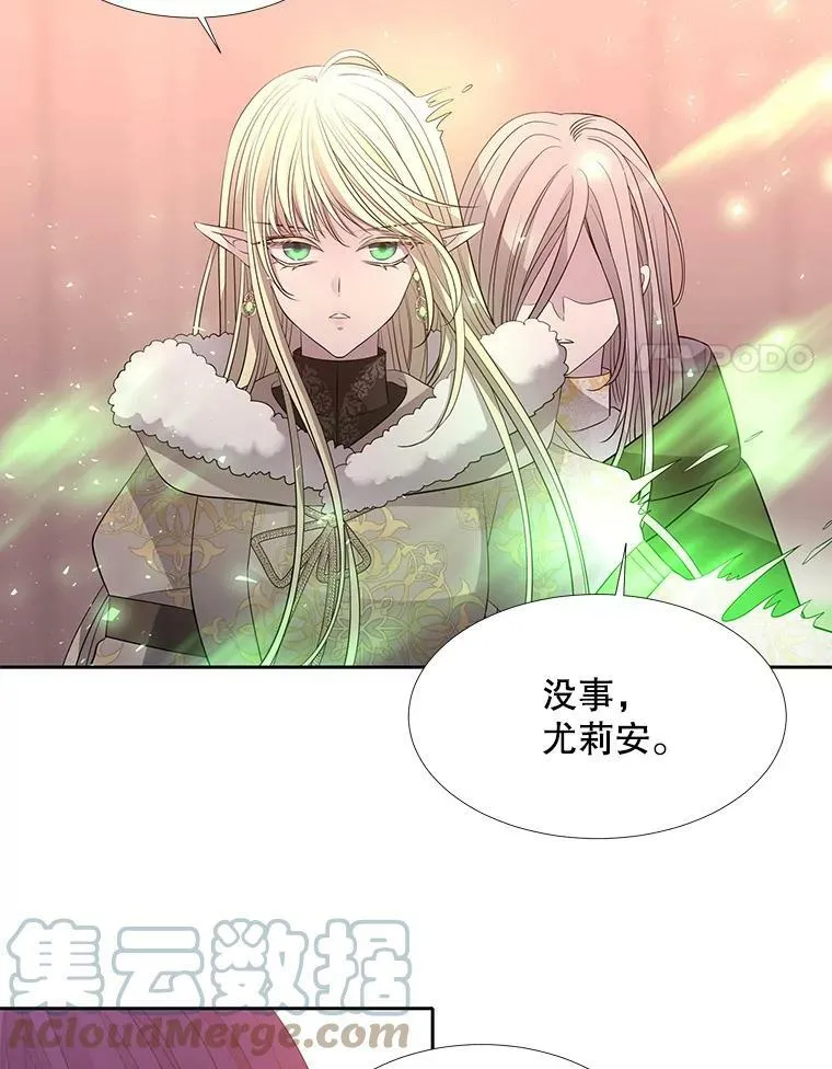 124.扣押33
