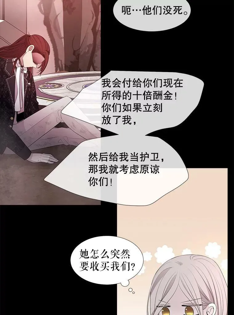 99.宴会50