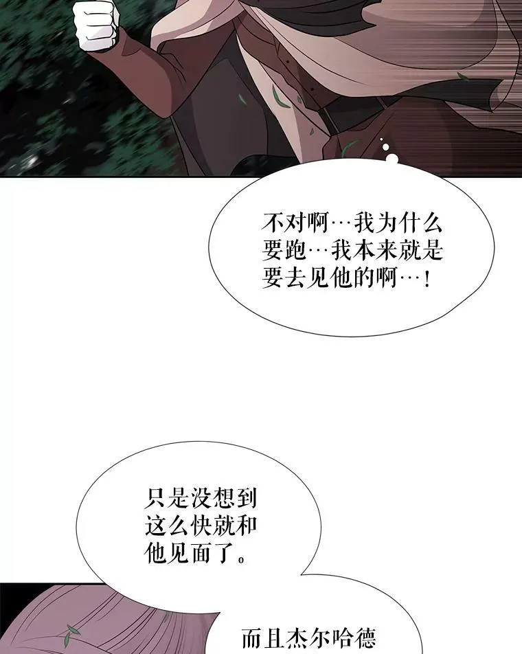 22.超豪华阵容44