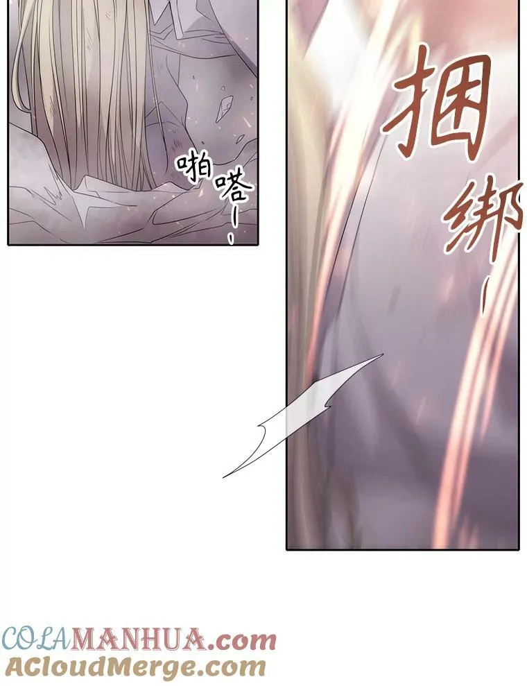 165.罪魁祸首78