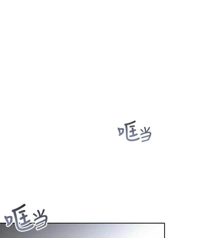 66.皇城保卫战55