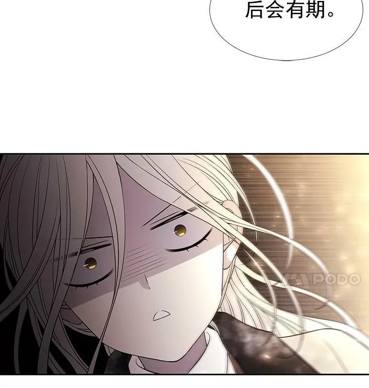 33.布尔干之心52
