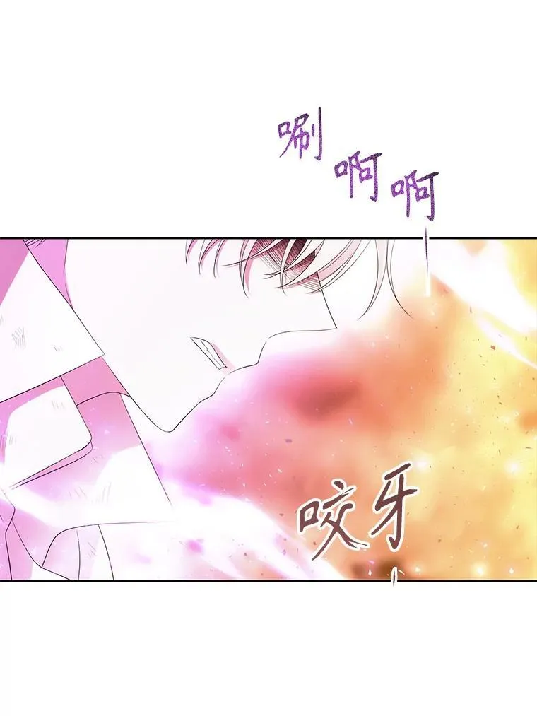 176.不听话17