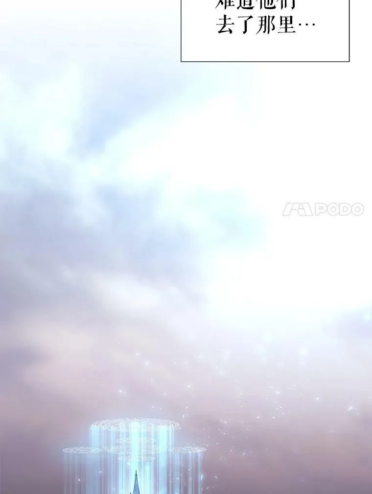 86.各就各位70
