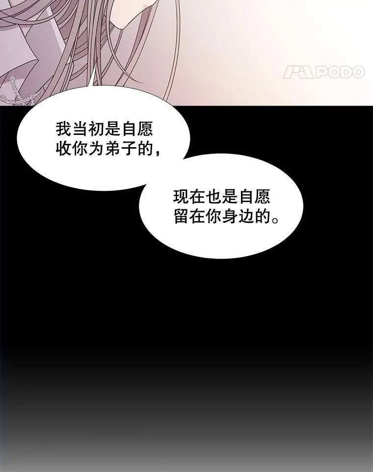 94.贵人34