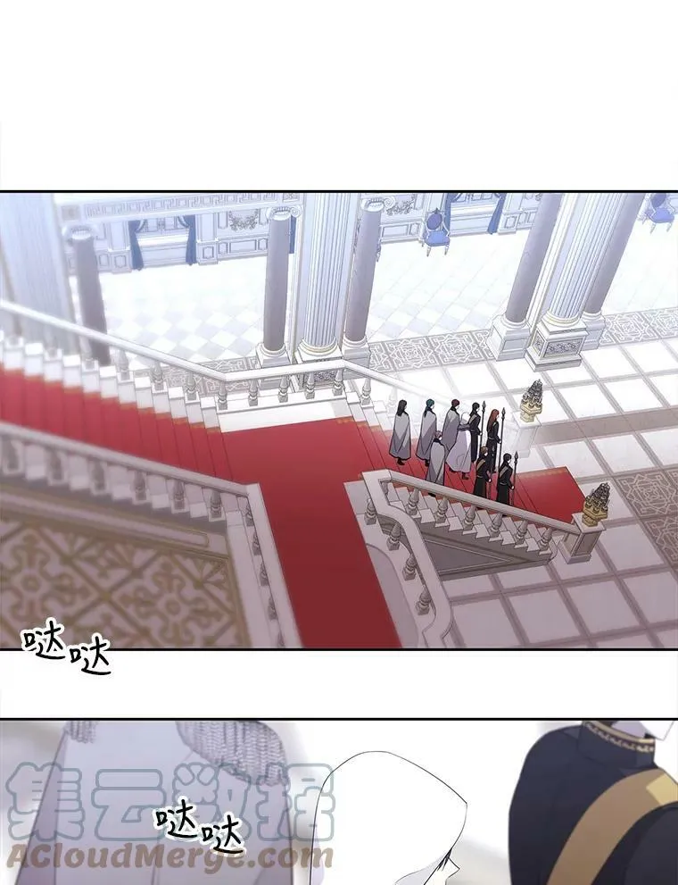 118.交谈33
